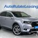 DS AUTOMOBILES DS7 CROSSBACK
